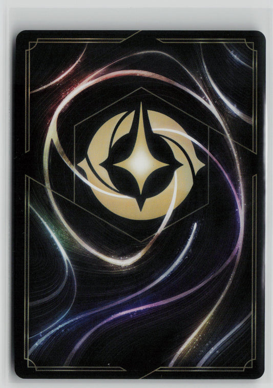 Scar - Finally King 175/204 – Fabled Non Foil NM