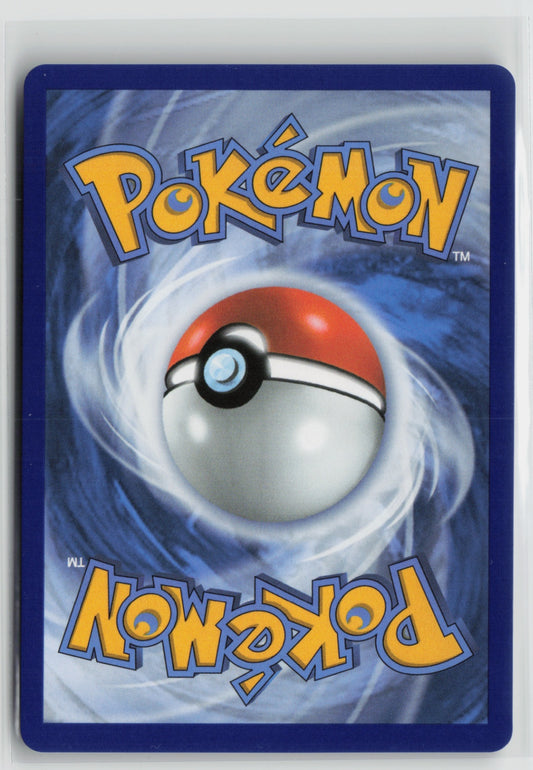 Premium Power Pro 174/132 – Mega Evolution Pokémon Card NM