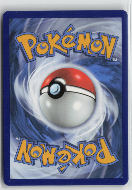 Garbodor V 100/203 – SWSH07: Evolving Skies Pokémon Card NM (Back)