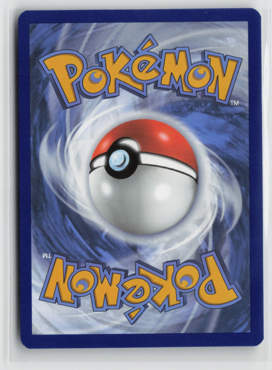 Palafin 225/091 – SV: Paldean Fates Pokémon Card NM (Back)