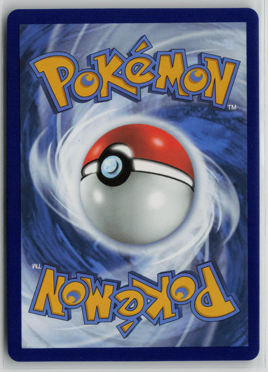 Lugia V (Full Art) 185/195 – Silver Tempest Pokémon Card NM