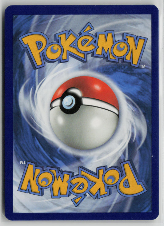 Wishiwashi (Secret) 240/236 – SM - Cosmic Eclipse Pokémon Card NM