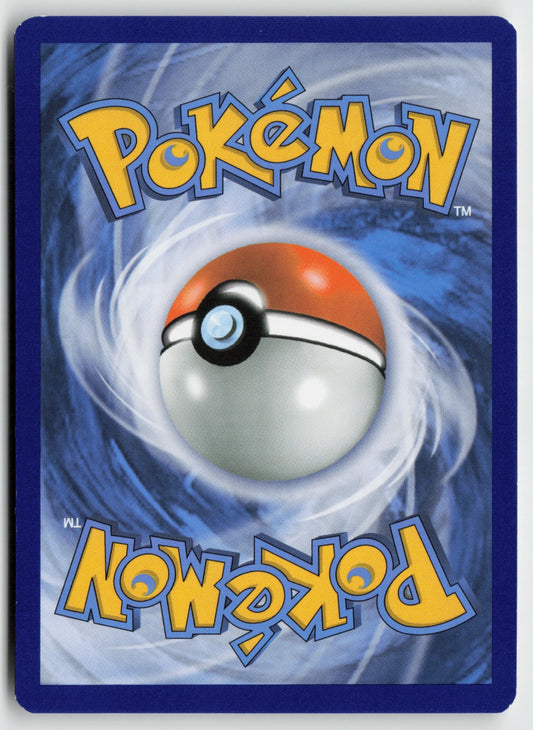 Watchog 097/086 – Chaos Rising Pokémon Card NM