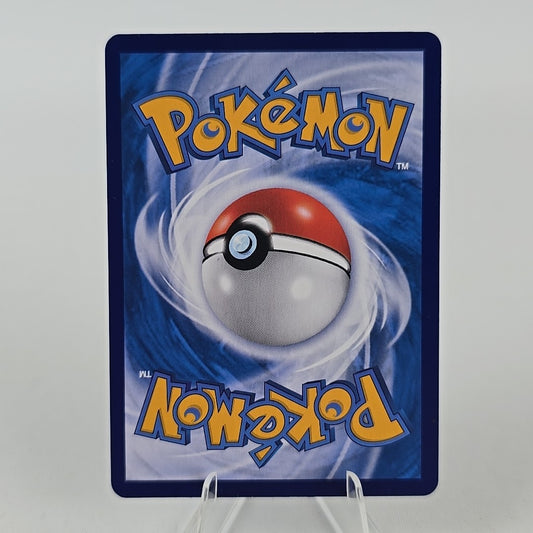 Quaxly 0509/09 Chinese Horizon CBB1C 2025 Mint Pokemon TCG Free Combined Postage