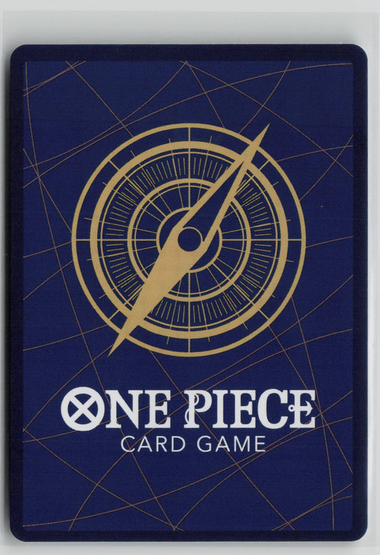 Roronoa Zoro (Illustration Box Vol.3) OP07-113 – One Piece Promo NM