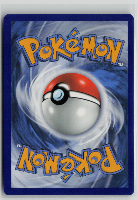 Grapploct V 32/73 – Champion's Path Pokémon Card NM