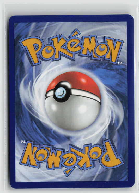 Magearna V 128/195 – SWSH12: Silver Tempest Pokémon Card NM (Back)