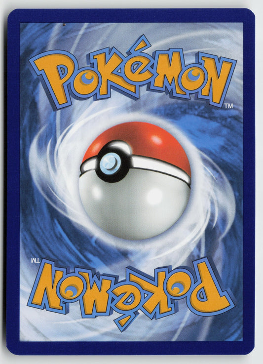 Ilima 146/149 – SM Base Set Pokémon Card NM