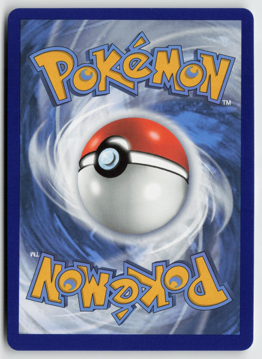 Blaine's Last Stand (Full Art) 69/70 – Dragon Majesty Pokémon Card NM
