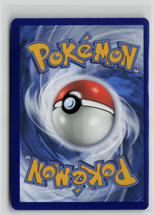 Poppy 220/197 – Obsidian Flames Pokémon Card NM