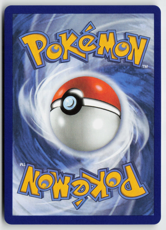 Pikachu - 225 – Scarlet & Violet Promo Cards Pokémon Card NM