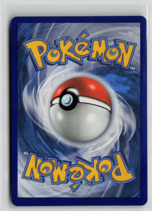 Incineroar V 08/73 – Champion's Path Pokémon Card NM