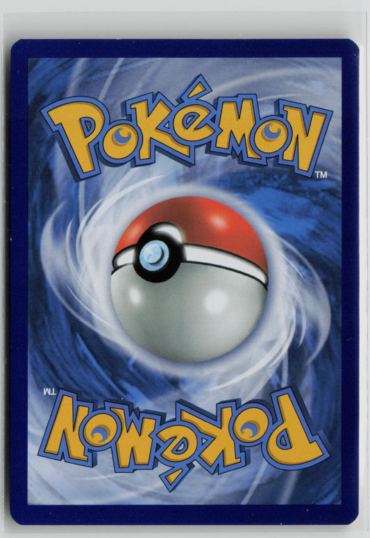 Tangela 178/165 – Scarlet & Violet 151 Pokémon Card NM