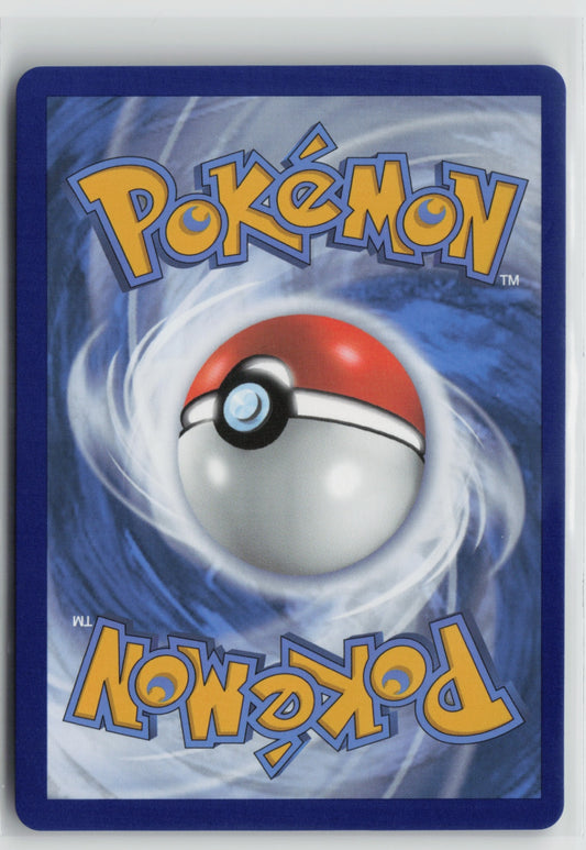 Volcarona V 021/203 – SWSH07: Evolving Skies Pokémon Card NM (Back)