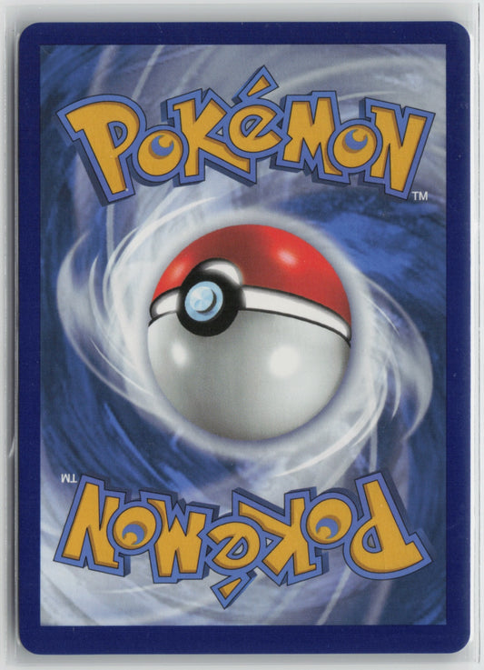 Arceus V (Full Art) 165/172 – Brilliant Stars Pokémon Card NM