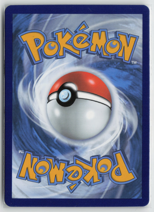 Hoothoot TG12/TG30 – SWSH10: Astral Radiance Trainer Gallery Pokémon Card NM (Back)