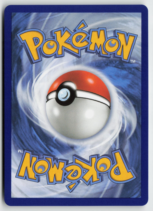 Piplup (Secret) 239/236 – SM - Cosmic Eclipse Pokémon Card NM
