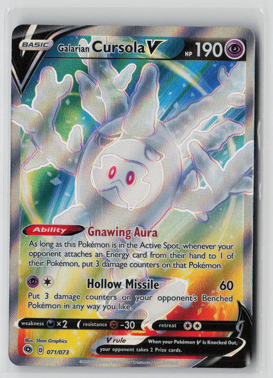 Galarian Cursola V (Full Art) 71/73 – Champion's Path Pokémon Card NM