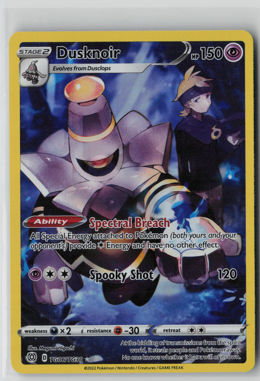 Dusknoir TG06/TG30 – Brilliant Stars Trainer Gallery Pokémon Card NM