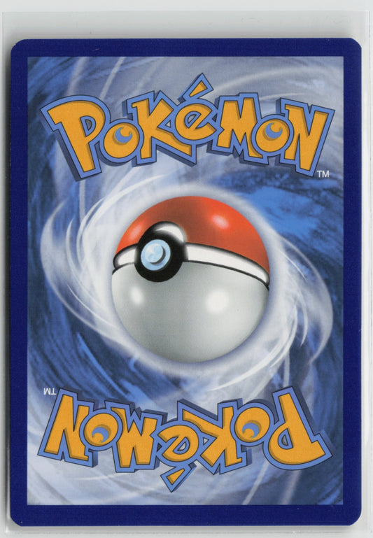 Roseanne's Backup (Secret) 180/172 – SWSH09: Brilliant Stars Pokémon Card NM (Back)