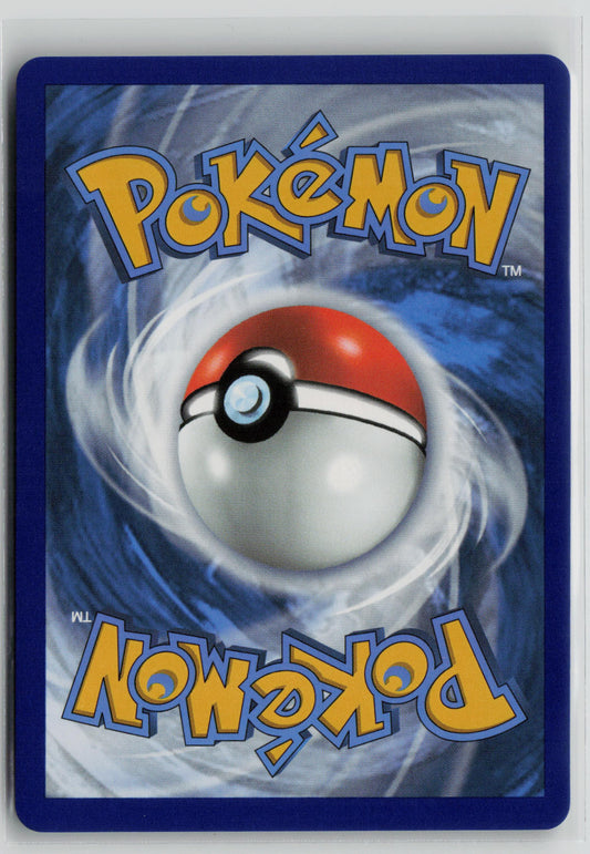 Boltund V 103/264 – Fusion Strike Pokémon Card NM