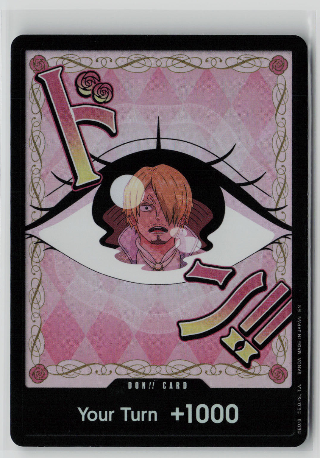 DON!! Card (Pudding) – Premium Booster -The Best- Vol. 2 NM
