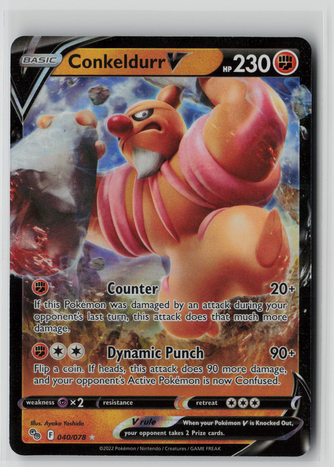 Conkeldurr V 040/078 – Pokemon GO Pokémon Card NM