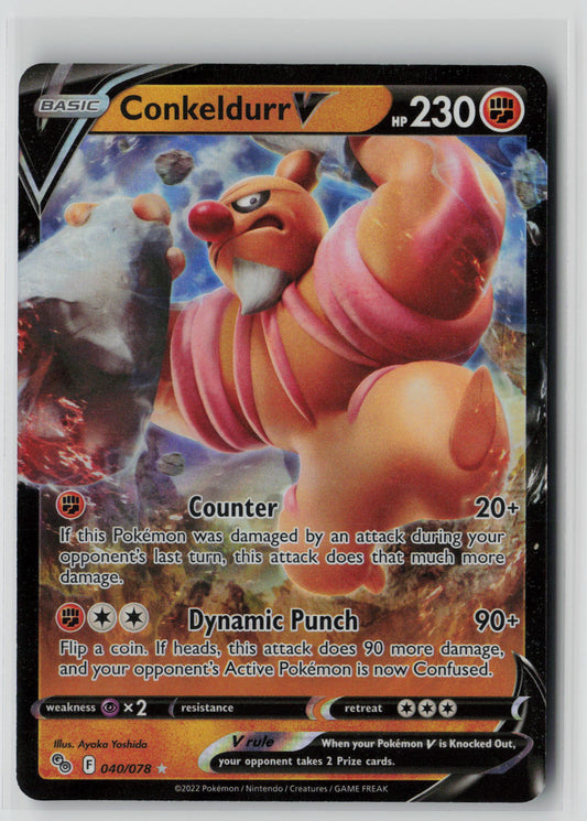 Conkeldurr V 040/078 – Pokemon GO Pokémon Card NM