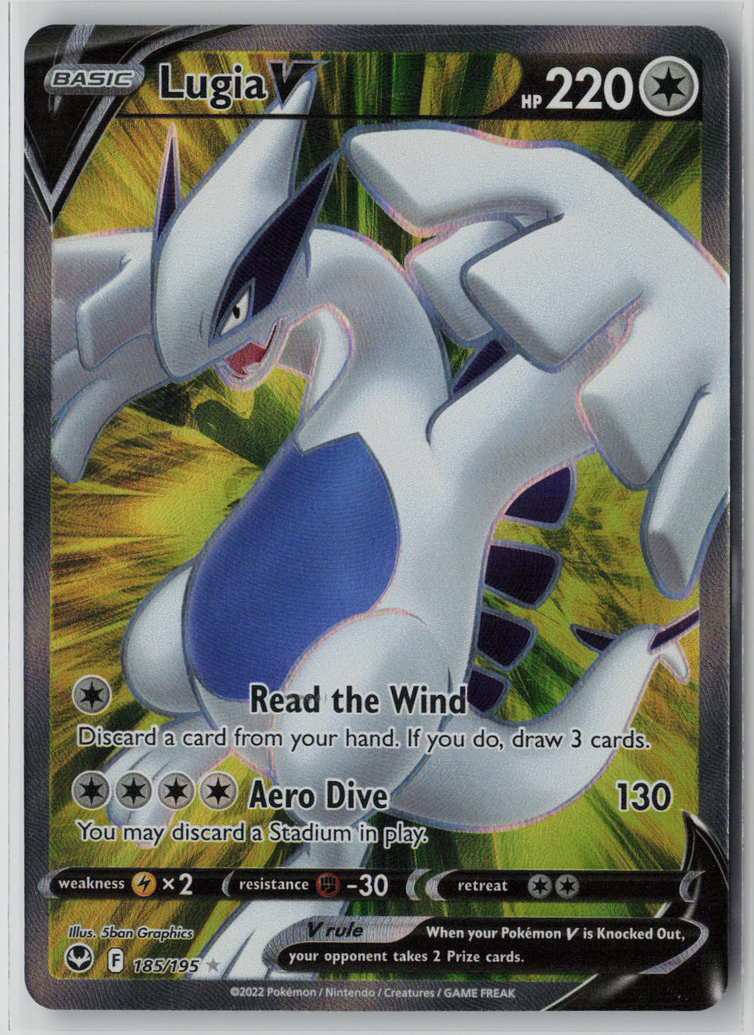 Lugia V (Full Art) 185/195 – Silver Tempest Pokémon Card NM