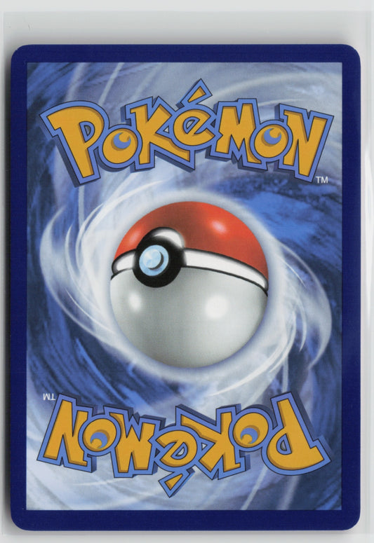 Clobbopus 207/191 – SV08: Surging Sparks Pokémon Card NM (Back)