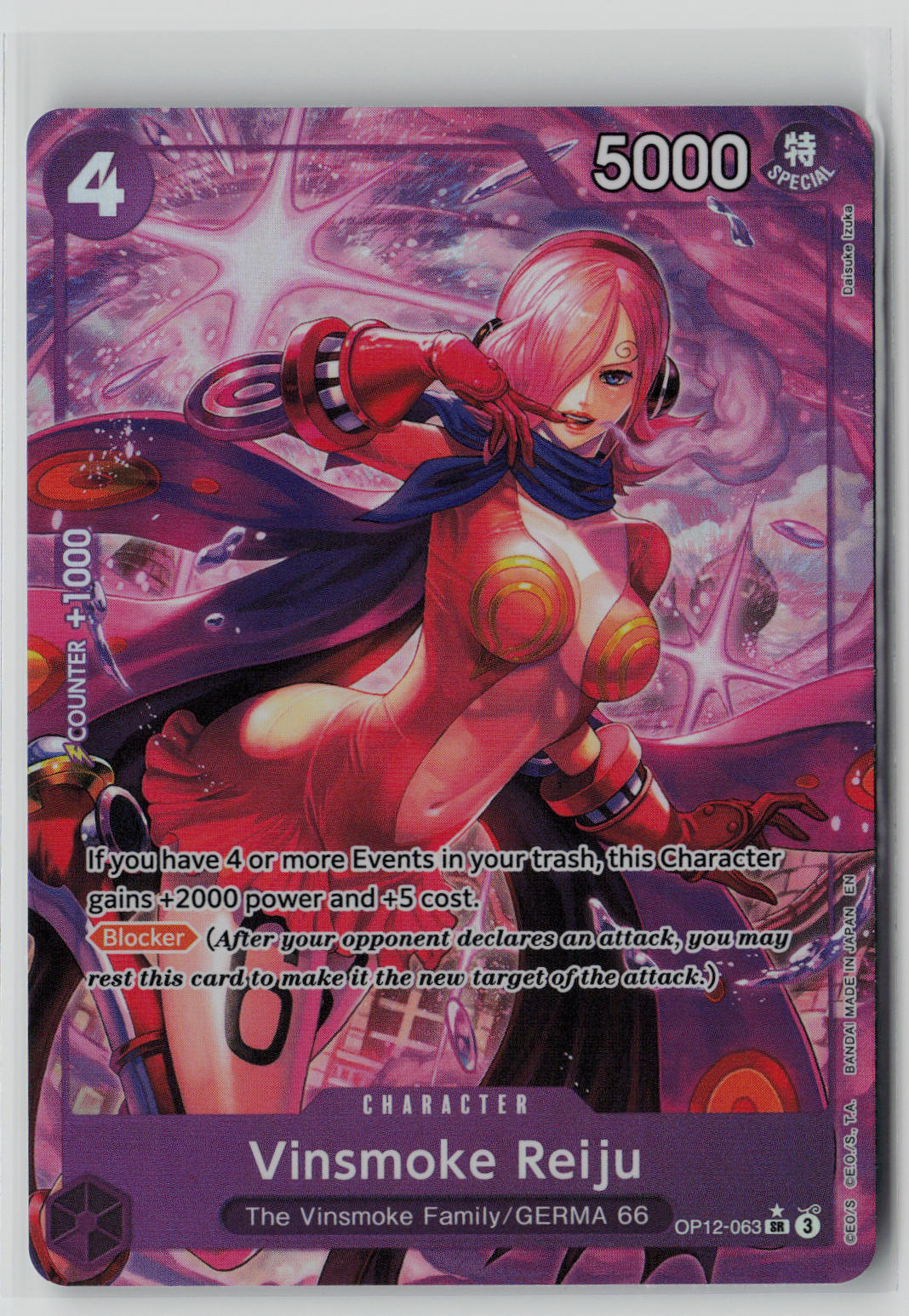 Vinsmoke Reiju (Alternate Art) OP12-063 – Legacy of the Master NM