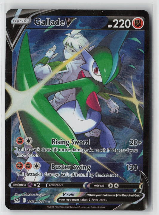 Gallade V TG19/TG30 – SWSH11: Lost Origin Trainer Gallery Pokémon Card NM