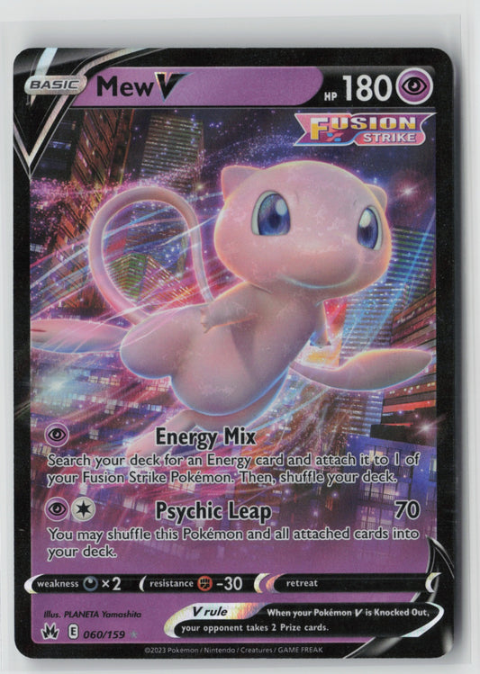 Mew V 060/159 – Crown Zenith Pokémon Card NM