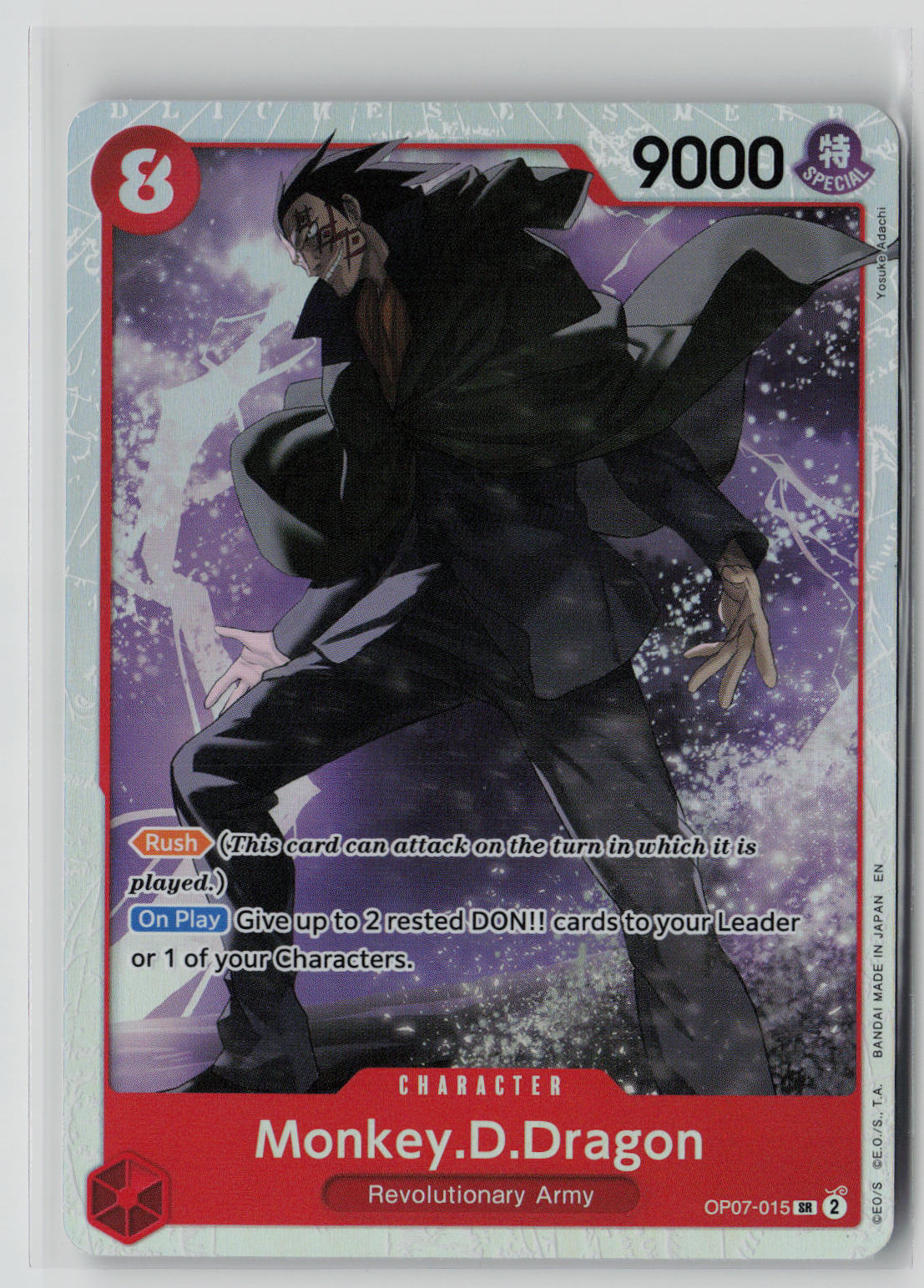 Monkey.D.Dragon OP07-015 – 500 Years in the Future One Piece NM