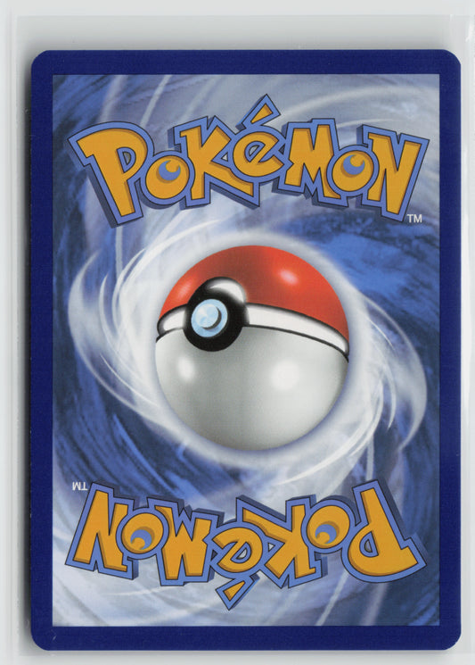 Pawmi - 226/091 – SV: Paldean Fates Pokémon Card NM