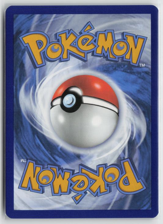 Arven 235/198 – SV01: Scarlet & Violet Base Set Pokémon Card NM (Back)