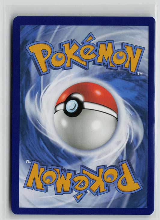 Tinkaton ex 262/193 – Paldea Evolved Pokémon Card NM
