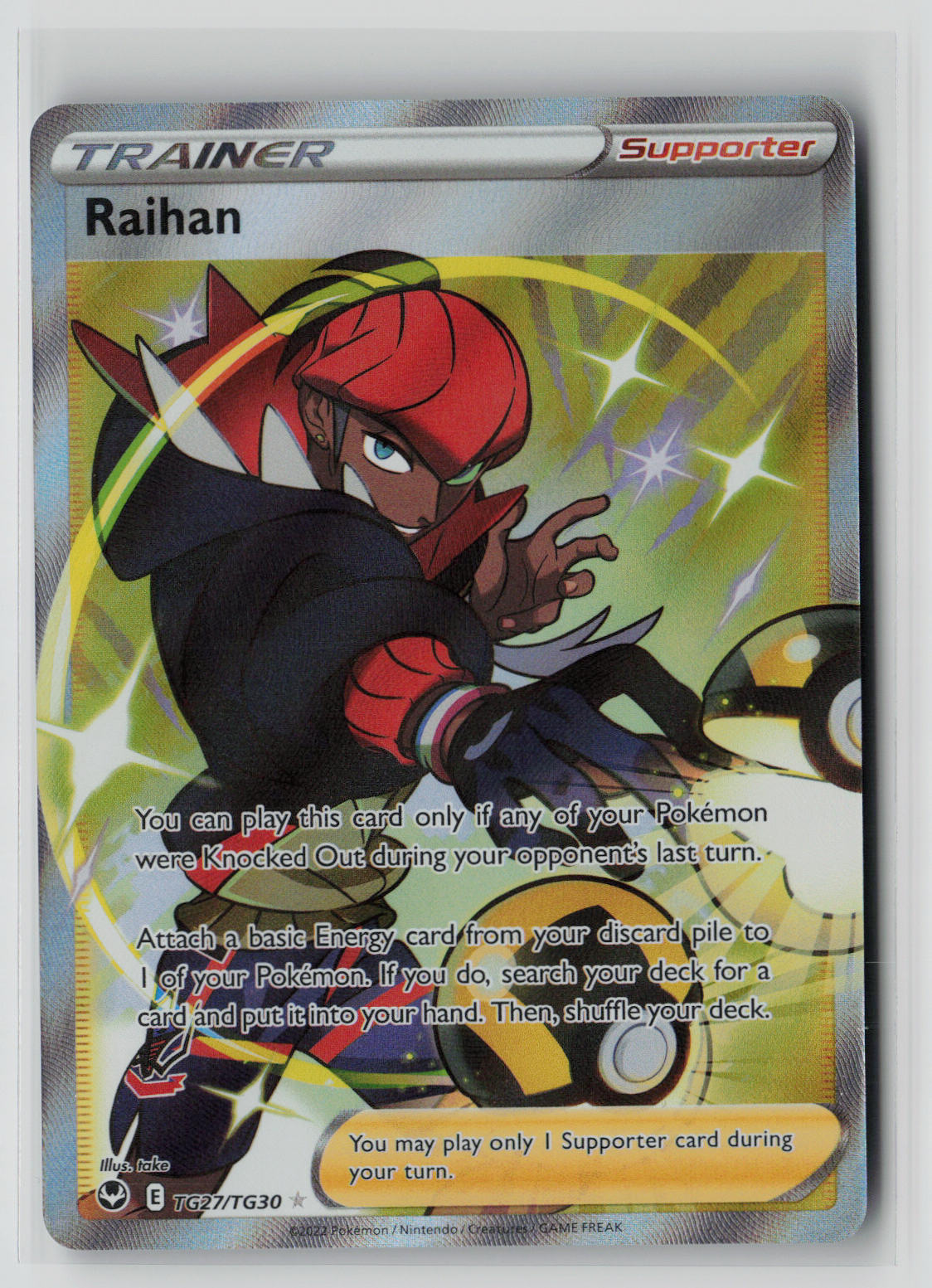 Raihan TG27/TG30 – Silver Tempest Trainer Gallery Pokémon Card NM