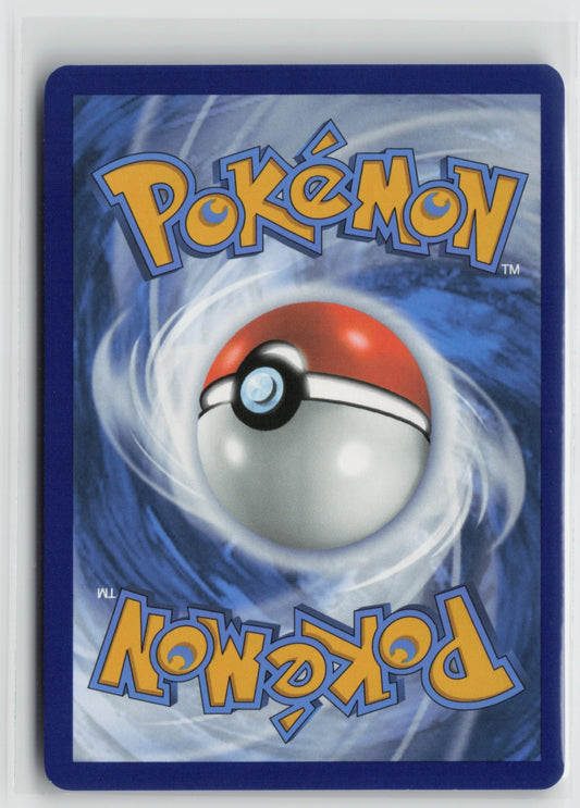 Morpeko 206/182 – SV04: Paradox Rift Pokémon Card NM (Back)