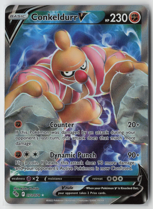 Conkeldurr V (Full Art) 073/078 – Pokemon GO Pokémon Card NM