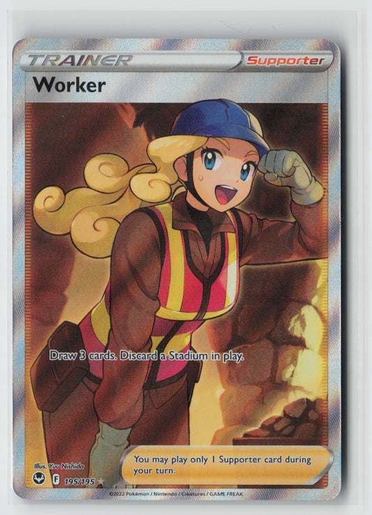 Worker (Full Art) 195/195 – SWSH12: Silver Tempest Pokémon Card NM