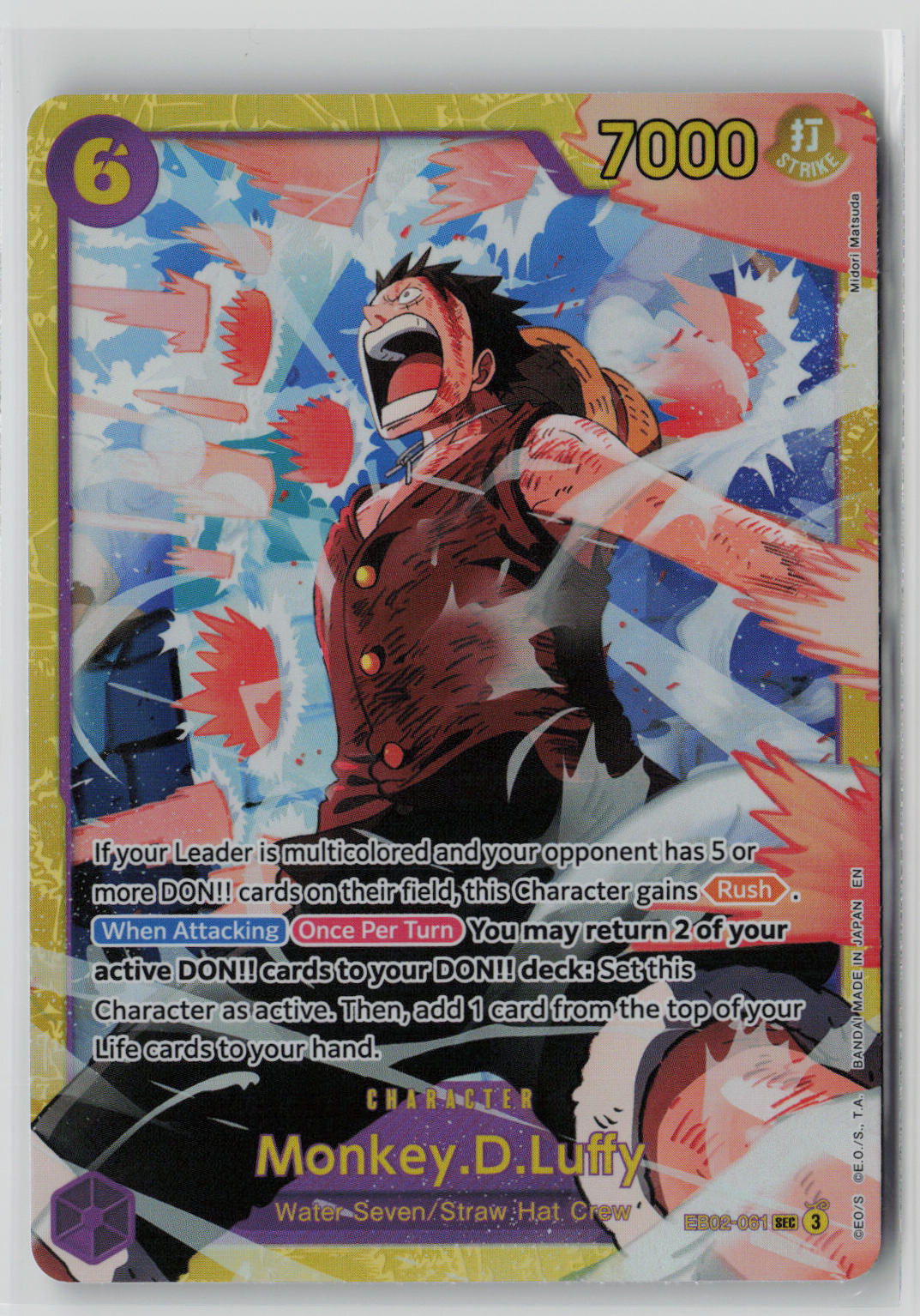 Monkey.D.Luffy EB02-061 Anime 25th Collection NM