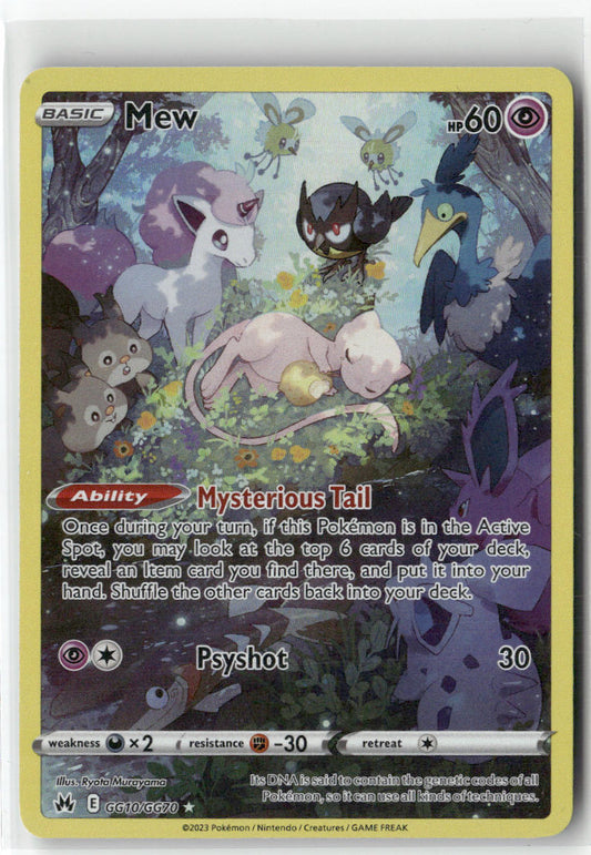 Mew GG10/GG70 – Crown Zenith: Galarian Gallery Pokémon Card NM