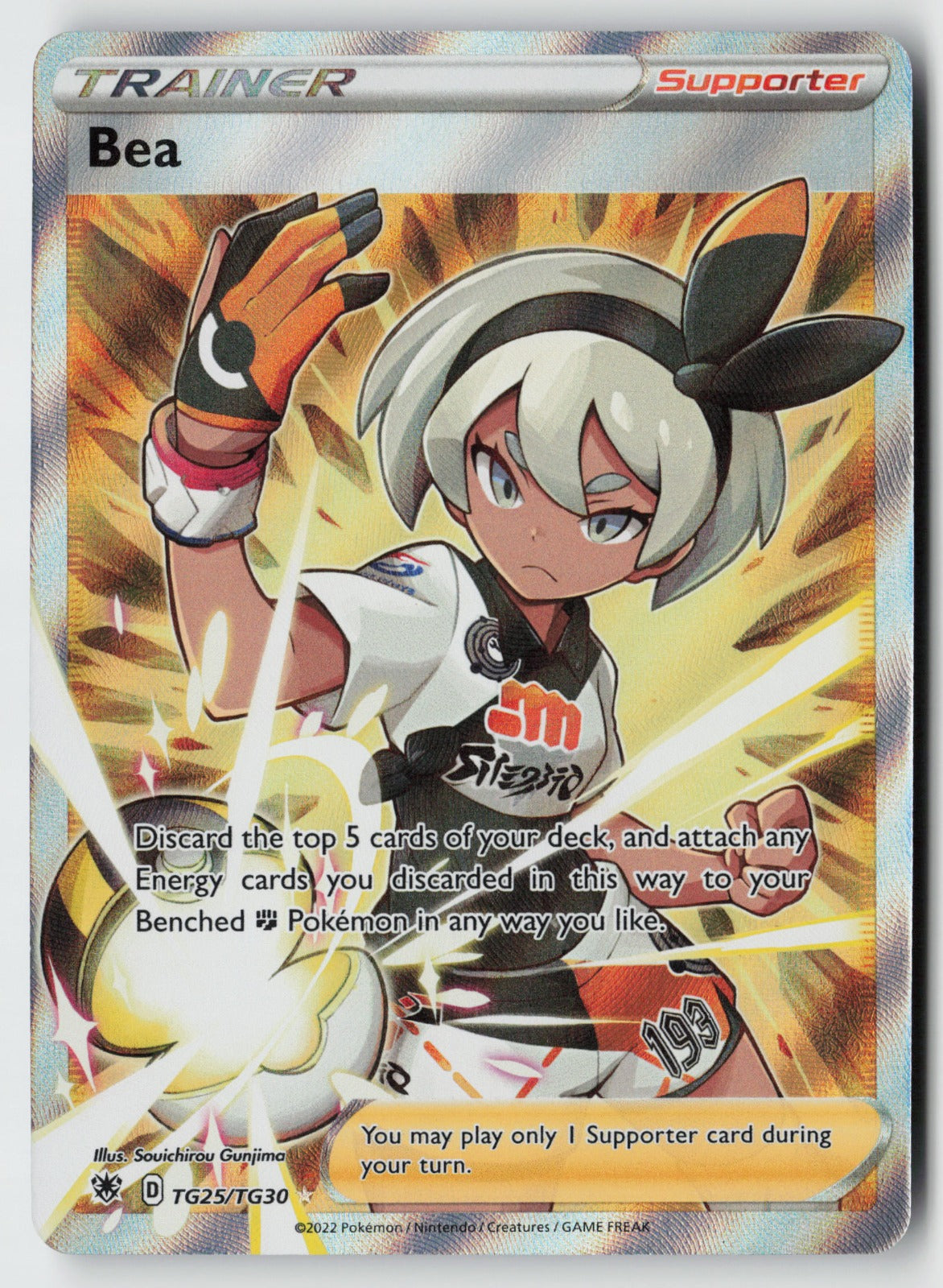 Bea TG25/TG30 – Astral Radiance Trainer Gallery Pokémon Card NM