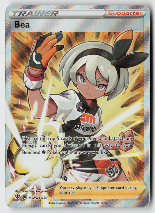 Bea TG25/TG30 – Astral Radiance Trainer Gallery Pokémon Card NM