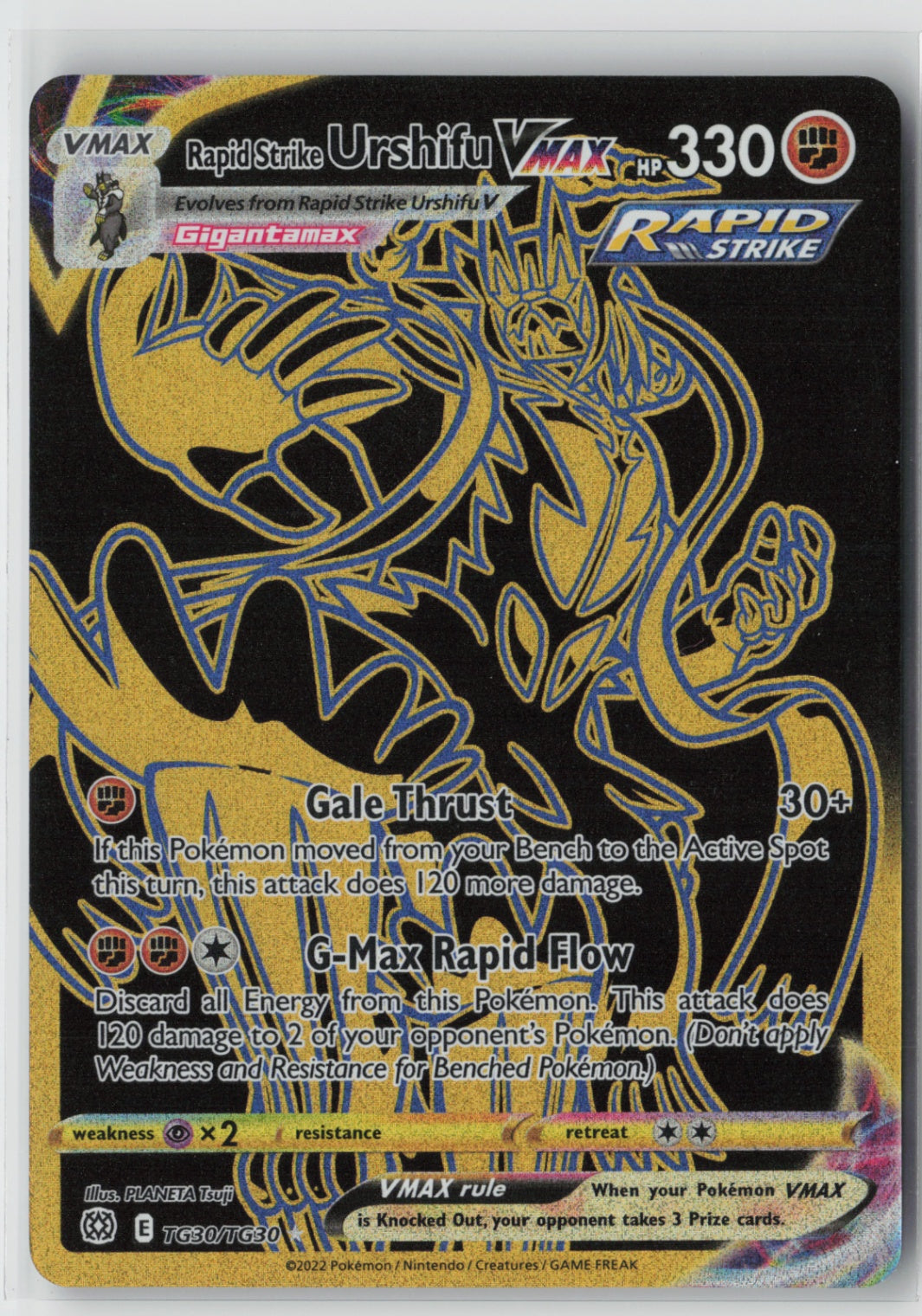 Rapid Strike Urshifu VMAX (Secret) TG30/TG30 – SWSH09: Brilliant Stars Trainer G