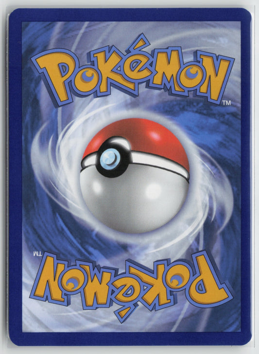 Umbreon 059/131 – SV: Prismatic Evolutions Pokémon Card NM (Back)