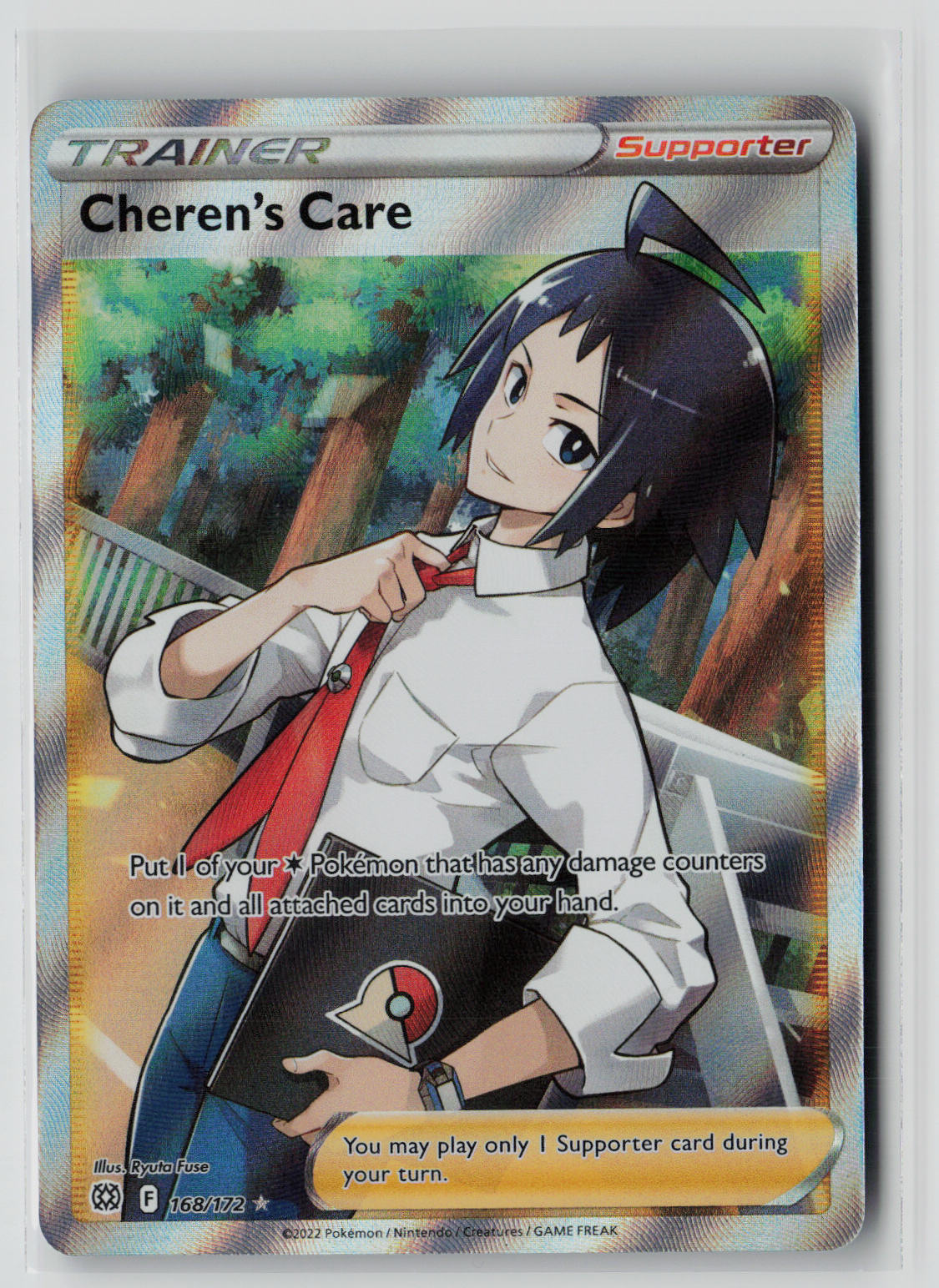 Cheren's Care (Full Art) 168/172 – Brilliant Stars Pokémon Card NM