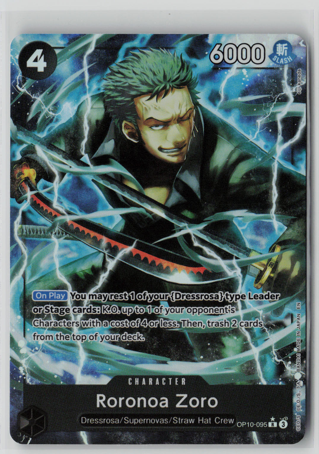 Roronoa Zoro - (Alternate Art) OP10-095 – The Best- Vol. 2 NM