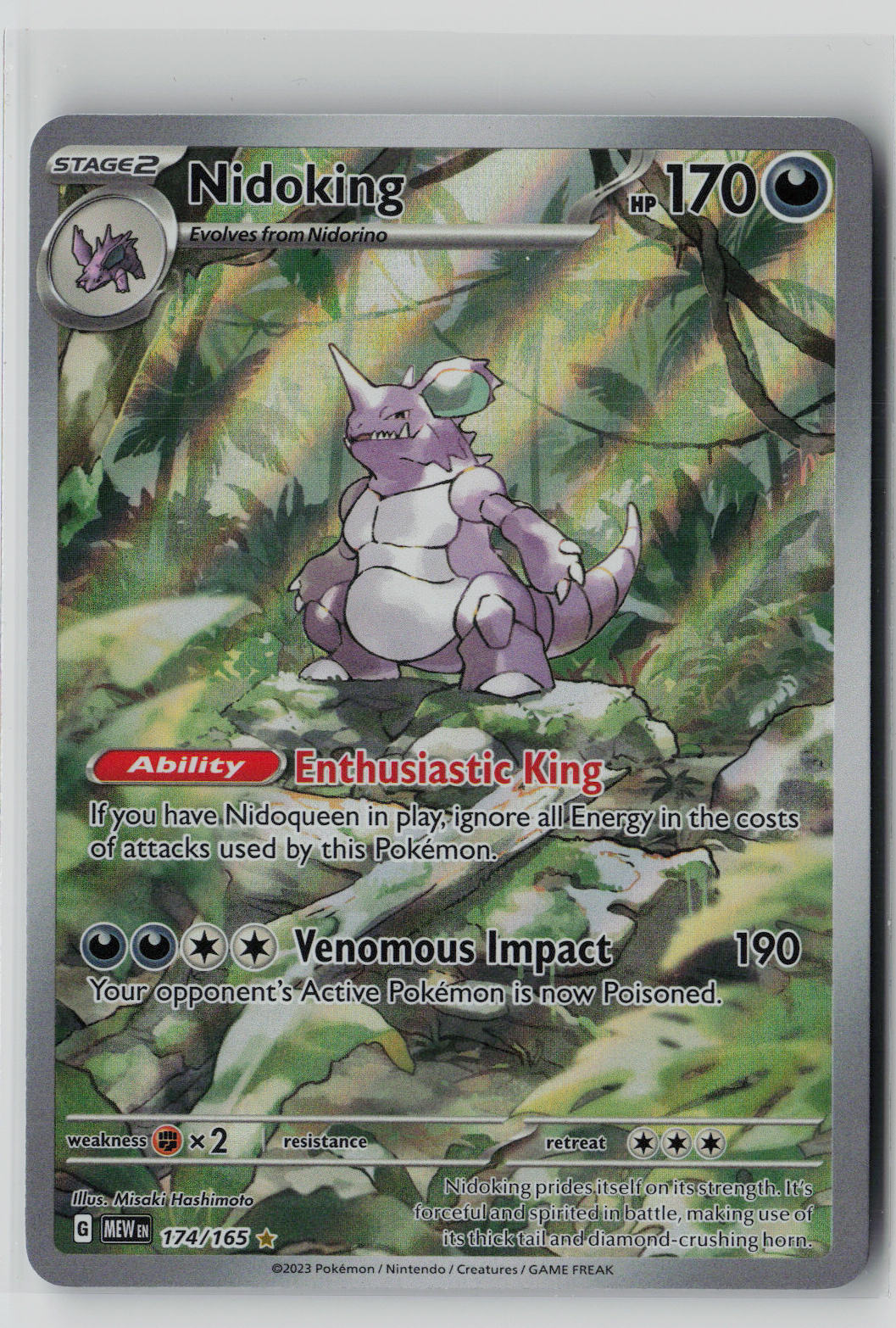 Nidoking 174/165 – Scarlet & Violet 151 Pokémon Card NM